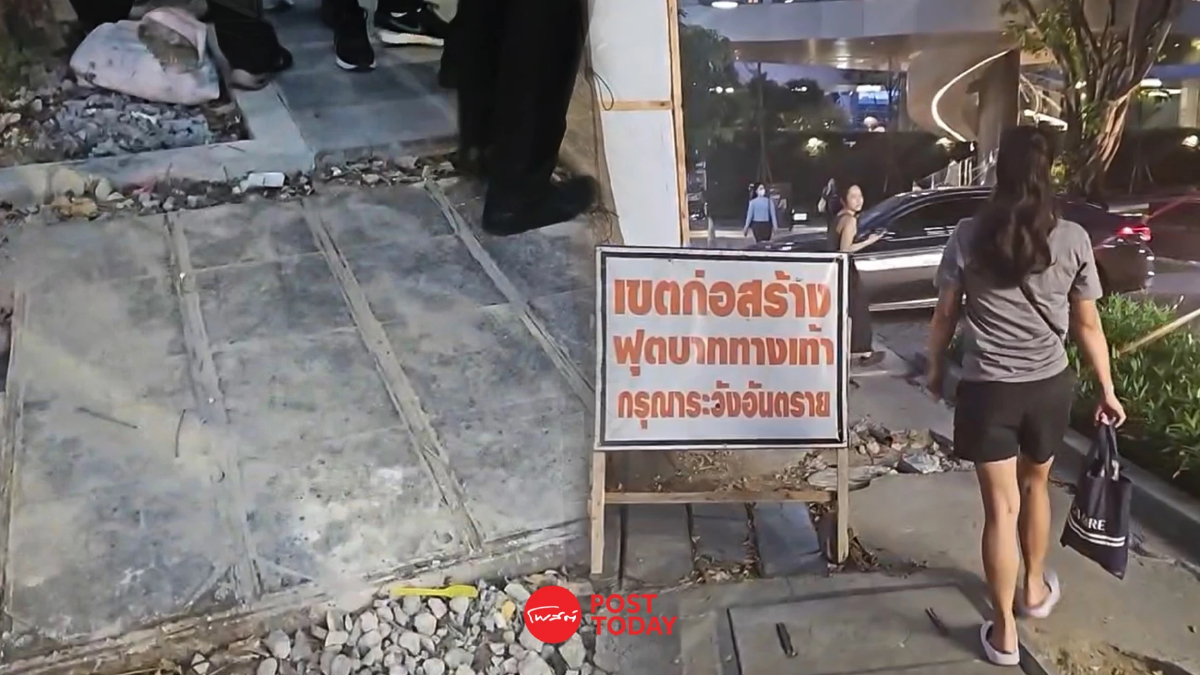 กทม. เร่งปรับปรุงทางเท้าเพลินจิต - ราชดำริให้ทันใช้สงกรานต์ กทม. เร่งปรับปรุงทางเท้าเพลินจิต - ราชดำริให้ทันใช้สงกรานต์