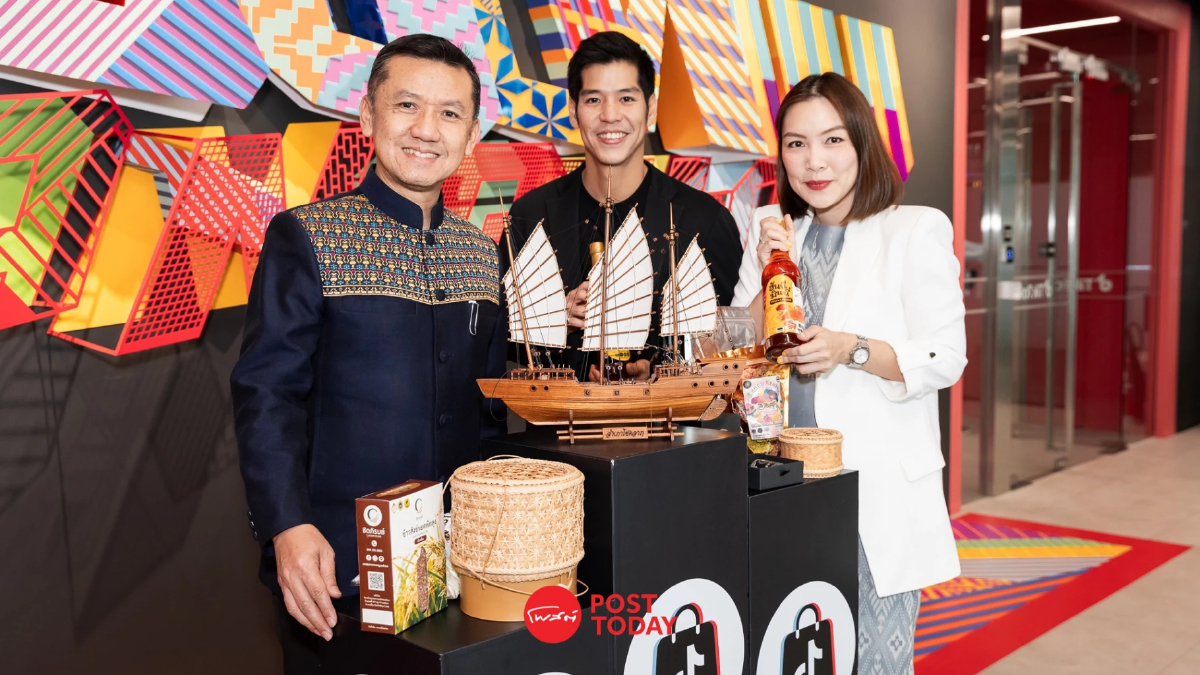 TikTok หนุน OTOP ยกระดับทักษะดิจิทัลรุกตลาดออนไลน์ TikTok หนุน OTOP ยกระดับทักษะดิจิทัลรุกตลาดออนไลน์