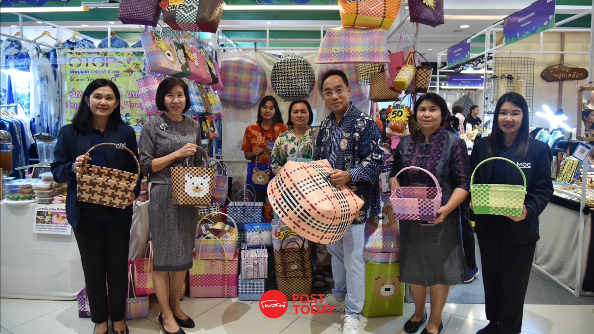 ก.พาณิชย์อัปเดตผลงาน BCG Local + ภาคกลาง-ตะวันออกวันแรกเก็บไป 32 ล้าน ก.พาณิชย์อัปเดตผลงาน BCG Local + ภาคกลาง-ตะวันออกวันแรกเก็บไป 32 ล้าน