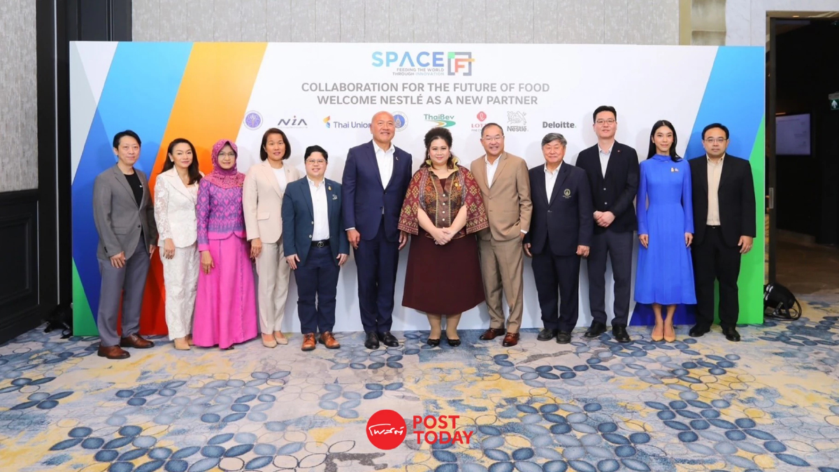 NIAพร้อมภาคเอกชนและม.มหิดลเข้าร่วมSPACE-Fหนุนฟู้ดเทคและสตาร์ทอัพ NIAพร้อมภาคเอกชนและม.มหิดลเข้าร่วมSPACE-Fหนุนฟู้ดเทคและสตาร์ทอัพ