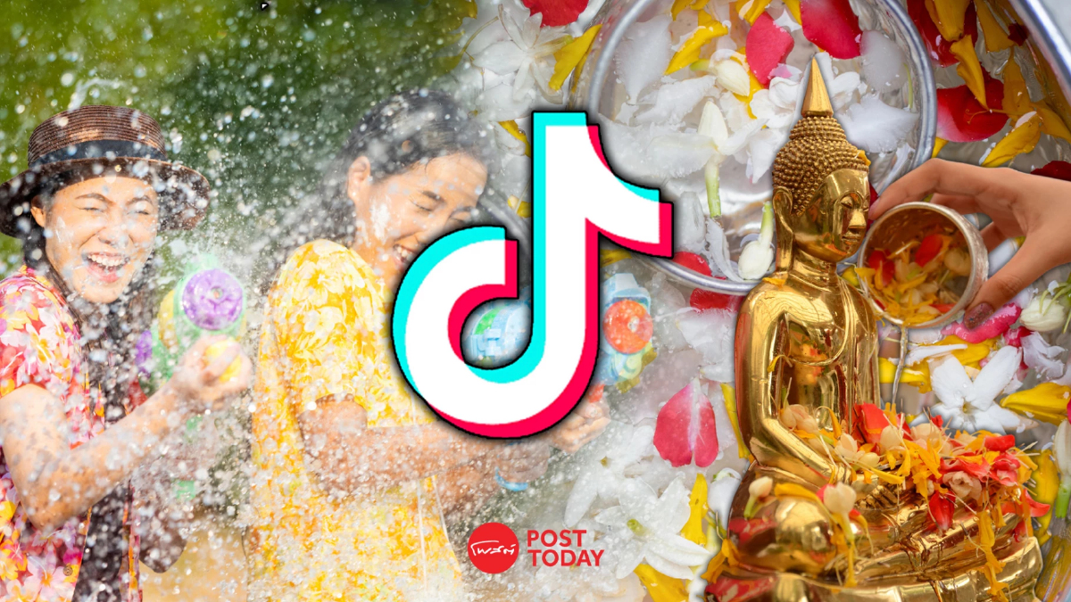 ร้านค้าออนไลน์ฟังทางนี้! TikTok เผยผลสำรวจพฤติกรรมผู้บริโภคช่วงสงกรานต์ ร้านค้าออนไลน์ฟังทางนี้! TikTok เผยผลสำรวจพฤติกรรมผู้บริโภคช่วงสงกรานต์
