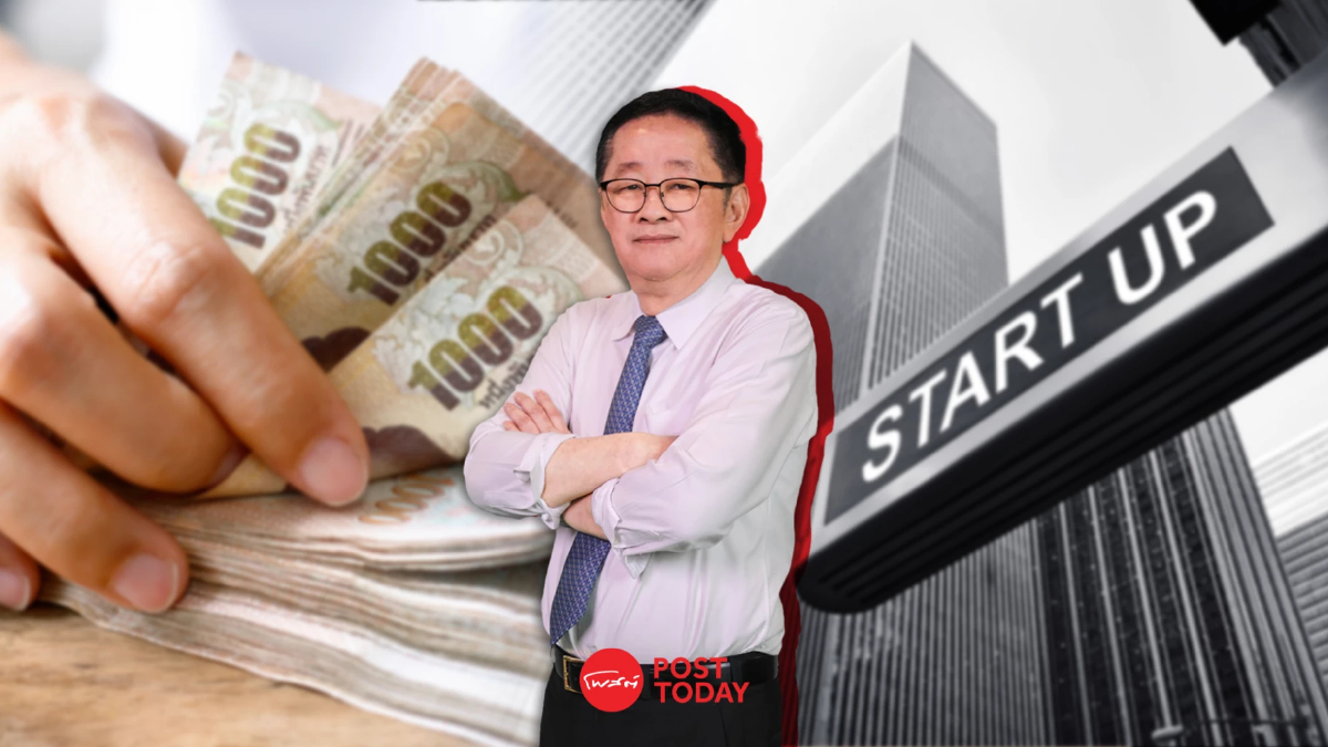 รมว.ดีอี หนุน พ.ร.บ.สตาร์ทอัพฯ ผุดเงินทุนหมื่นล.ปั้นยูนิคอร์นประเทศ รมว.ดีอี หนุน พ.ร.บ.สตาร์ทอัพฯ ผุดเงินทุนหมื่นล.ปั้นยูนิคอร์นประเทศ