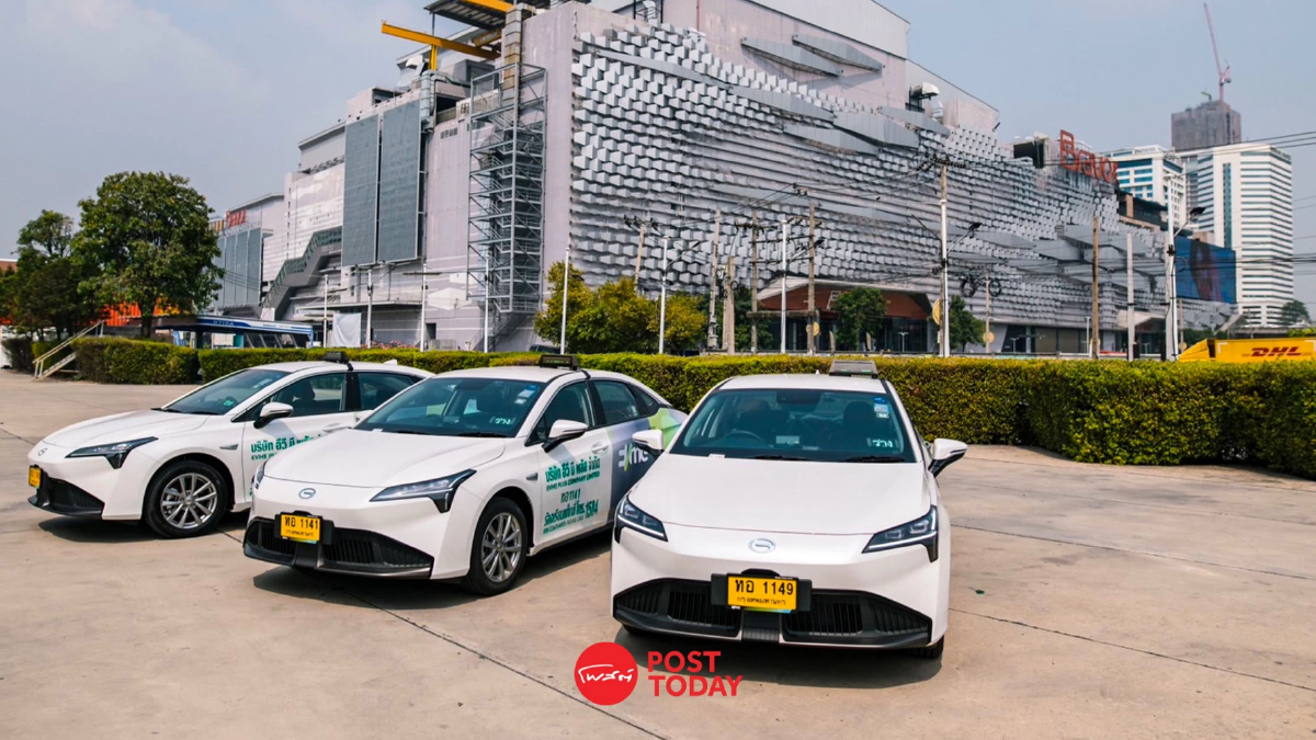 EVme ส่งมอบ AION ES ครบ 100 คัน เดินหน้าพลิกโฉมสู่ Smart Taxi เต็มรูปแบบ EVme ส่งมอบ AION ES ครบ 100 คัน เดินหน้าพลิกโฉมสู่ Smart Taxi เต็มรูปแบบ