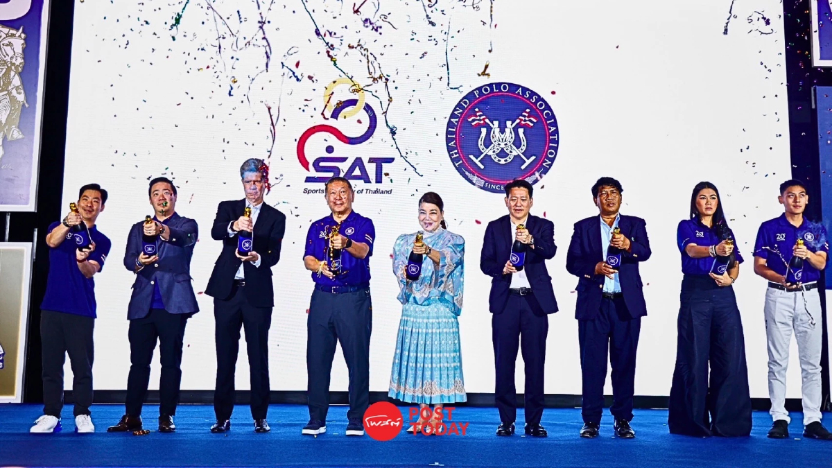 ครบรอบ 20 ปีสมาคมกีฬาขี่ม้าโปโล ตั้งเป้าบรรจุซีเกมส์ 2568 ครบรอบ 20 ปีสมาคมกีฬาขี่ม้าโปโล ตั้งเป้าบรรจุซีเกมส์ 2568