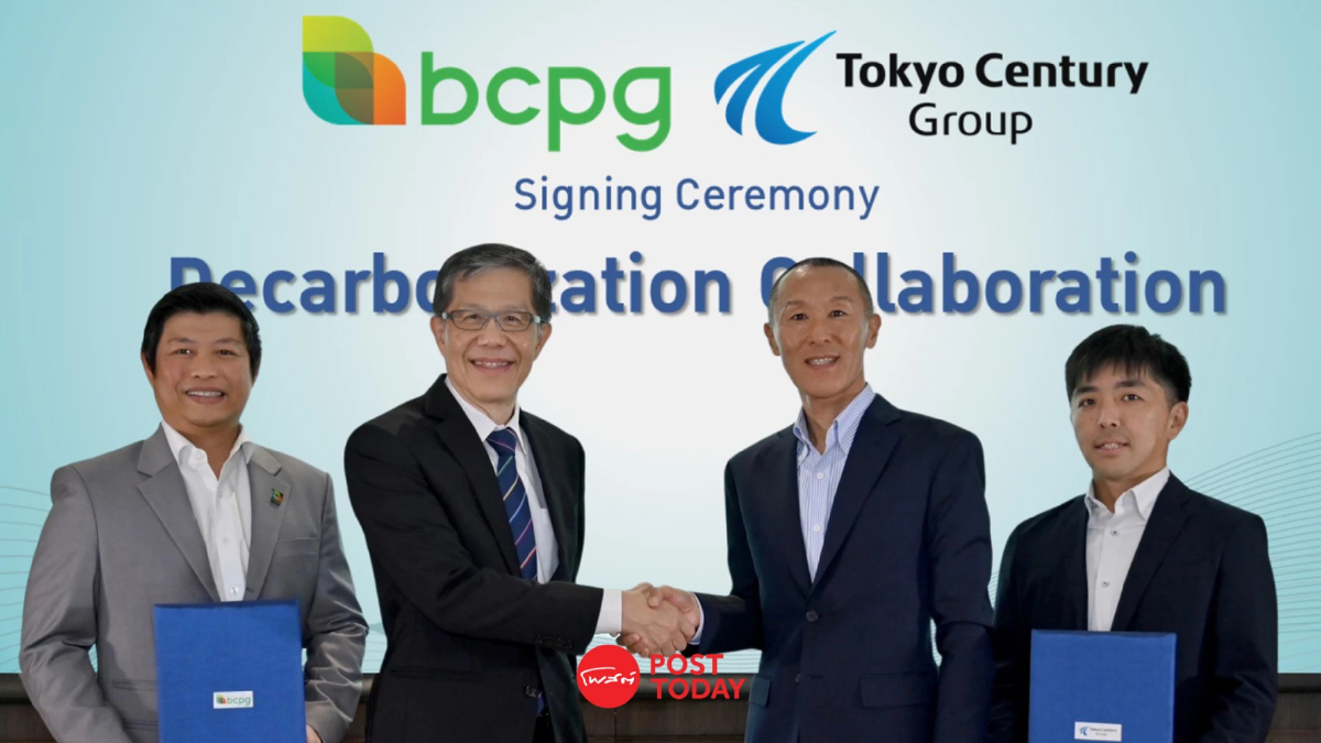 "BCPG" ดันโครงการ "รถเช่า คาร์บอนต่ำ” พร้อมซื้อขายคาร์บอนเครดิต "BCPG" ดันโครงการ "รถเช่า คาร์บอนต่ำ” พร้อมซื้อขายคาร์บอนเครดิต