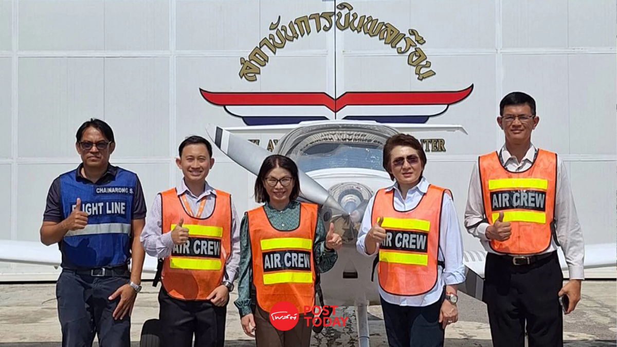 คมนาคมสำรวจศูนย์ฝึกการบินหัวหินต่อยอดดันไทยเป็นศูนย์กลางการบิน คมนาคมสำรวจศูนย์ฝึกการบินหัวหินต่อยอดดันไทยเป็นศูนย์กลางการบิน