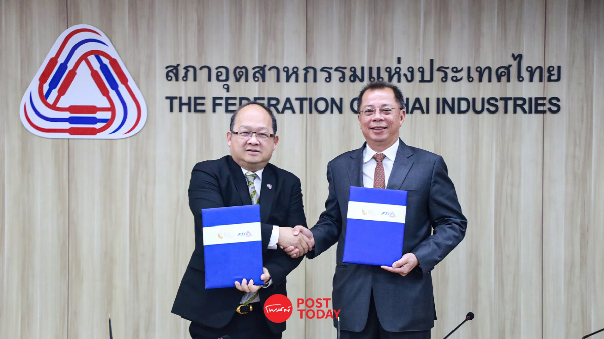 อีอีซีและส.อท.หนุนผู้ประกอบการเข้าถึงนวัตกรรมขยายลงทุนอุตฯเป้าหมาย อีอีซีและส.อท.หนุนผู้ประกอบการเข้าถึงนวัตกรรมขยายลงทุนอุตฯเป้าหมาย