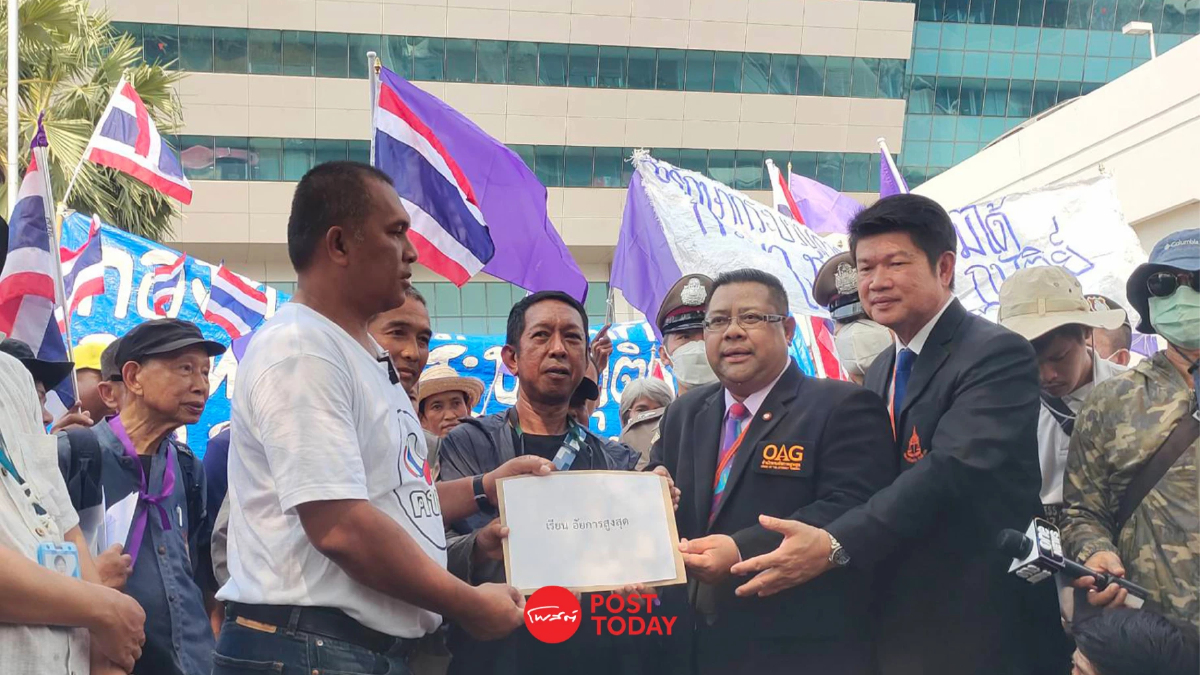 ทีมโฆษกอสส.รับมอบหนังสือคปท.ค้านทักษิณขอความเป็นธรรมคดี112 ทีมโฆษกอสส.รับมอบหนังสือคปท.ค้านทักษิณขอความเป็นธรรมคดี112