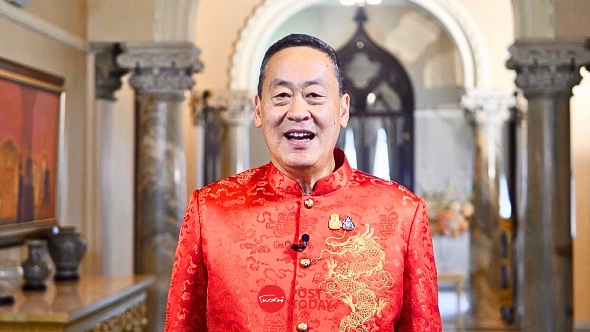 นายกฯอวยพรตรุษจีนปี67ให้มั่งคั่งร่ำรวยเงินทองไหลมาไม่ขาดสาย นายกฯอวยพรตรุษจีนปี67ให้มั่งคั่งร่ำรวยเงินทองไหลมาไม่ขาดสาย