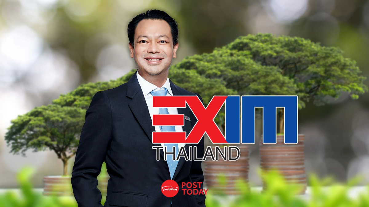 EXIM BANK ปล่อยสินเชื่อใหม่ 7.06 หมื่นล้าน หนุน SME เข้าถึงทุนกว่า 1 หมื่นล้าน EXIM BANK ปล่อยสินเชื่อใหม่ 7.06 หมื่นล้าน หนุน SME เข้าถึงทุนกว่า 1 หมื่นล้าน