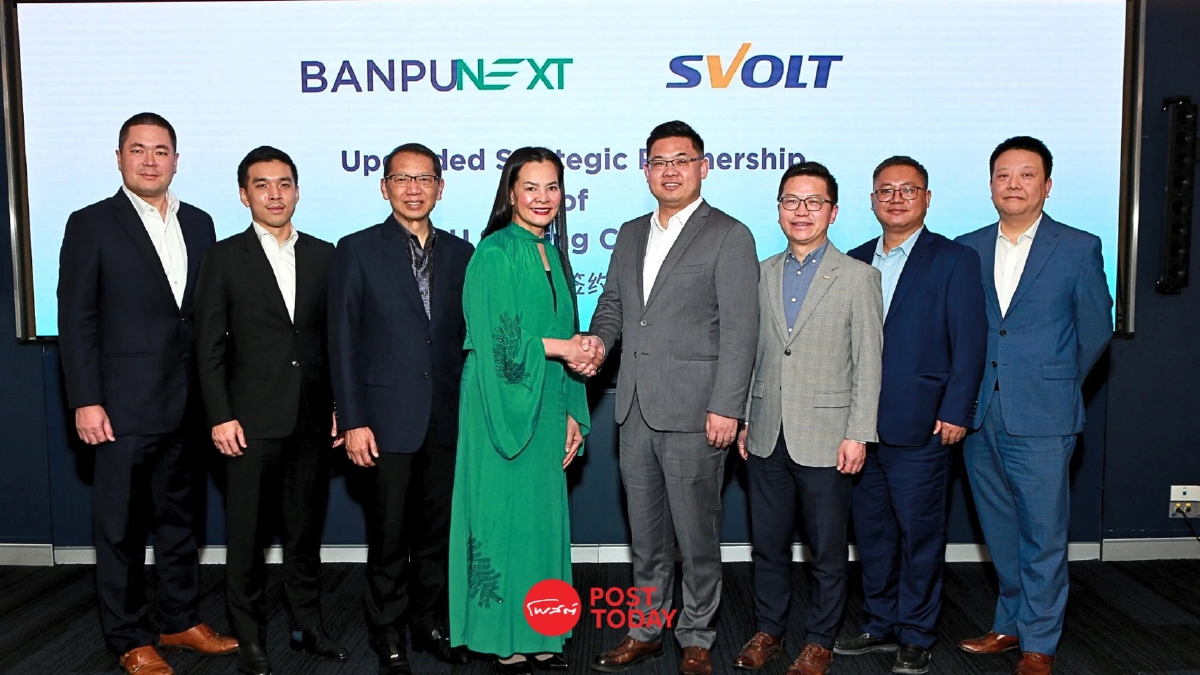 บ้านปู เน็กซ์ - SVOLT ลุยธุรกิจ "จัดเก็บ-รีไซเคิล แบตเตอรี่" บ้านปู เน็กซ์ - SVOLT ลุยธุรกิจ "จัดเก็บ-รีไซเคิล แบตเตอรี่"
