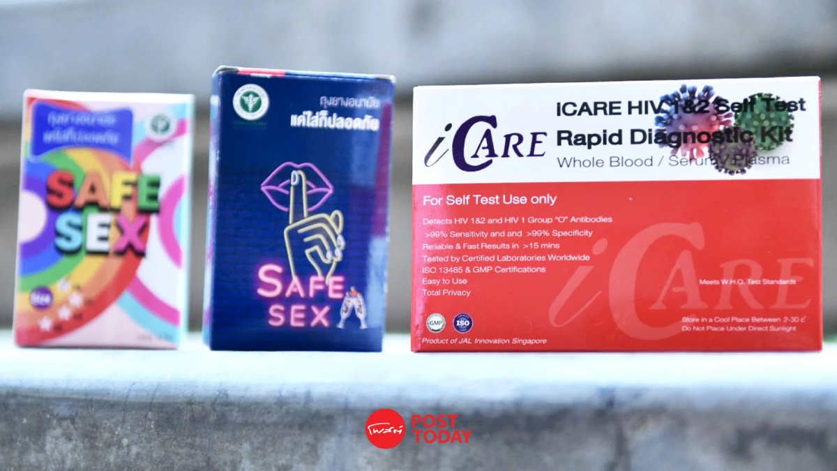 "รักฉ่ำ ปลอดภัยฉ่ำ" ตู้อัตโนมัติ กดชุดตรวจ HIV ฟรี ใจกลางสยาม "รักฉ่ำ ปลอดภัยฉ่ำ" ตู้อัตโนมัติ กดชุดตรวจ HIV ฟรี ใจกลางสยาม