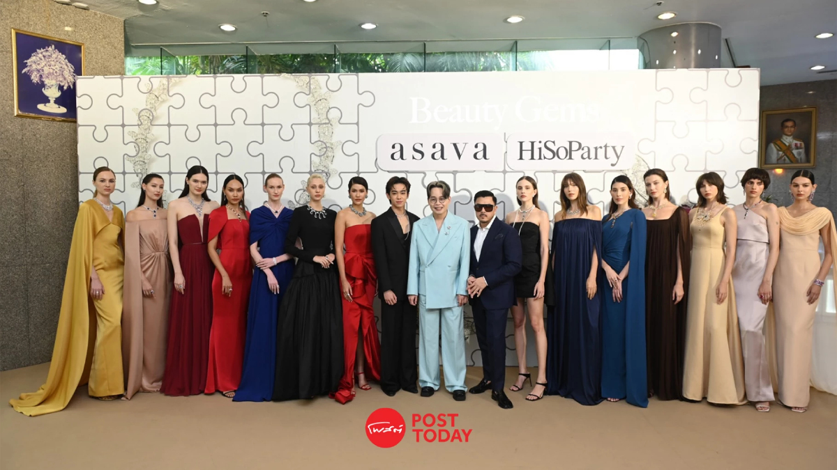 สองแบรนด์อุตสาหกรรมแฟชั่นBeauty GemsXasavaชูเอกลักษณ์ผ่านผลงานบนรันเวย์ สองแบรนด์อุตสาหกรรมแฟชั่นBeauty GemsXasavaชูเอกลักษณ์ผ่านผลงานบนรันเวย์
