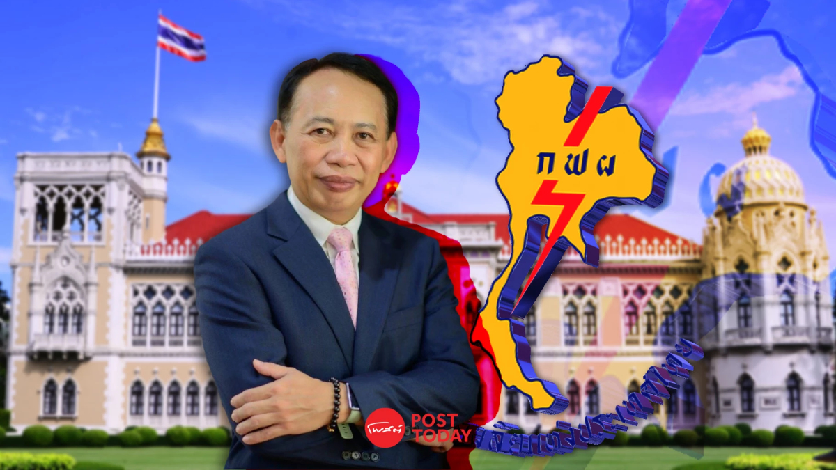ครม.เคาะ ประเสริฐ สินสุขประเสริฐ ประธานบอร์ดกฟผ. ดัน ยุทธนา นั่งประธานขสมก. ครม.เคาะ ประเสริฐ สินสุขประเสริฐ ประธานบอร์ดกฟผ. ดัน ยุทธนา นั่งประธานขสมก.