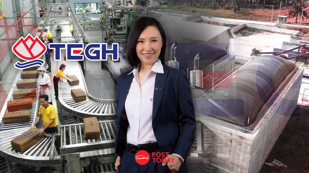 ทายาทรุ่นสองปั้นธุรกิจ"TEGH"โตยั่งยืน ปูทางอนาคตรุ่นสาม ทายาทรุ่นสองปั้นธุรกิจ"TEGH"โตยั่งยืน ปูทางอนาคตรุ่นสาม