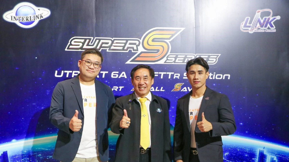 Super S Series” UTP CAT 6A และ FTTR เรือธงรุ่นไฮไลท์แห่งปี 2024 Super S Series” UTP CAT 6A และ FTTR เรือธงรุ่นไฮไลท์แห่งปี 2024