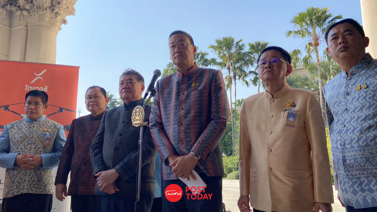 เศรษฐา ส่งสัญญาณ ประชุมกนง. 7ก.พ. ลดดอกเบี้ย อ้าง ประเทศเผชิญปัญหาเงินเฟ้อ เศรษฐา ส่งสัญญาณ ประชุมกนง. 7ก.พ. ลดดอกเบี้ย อ้าง ประเทศเผชิญปัญหาเงินเฟ้อ