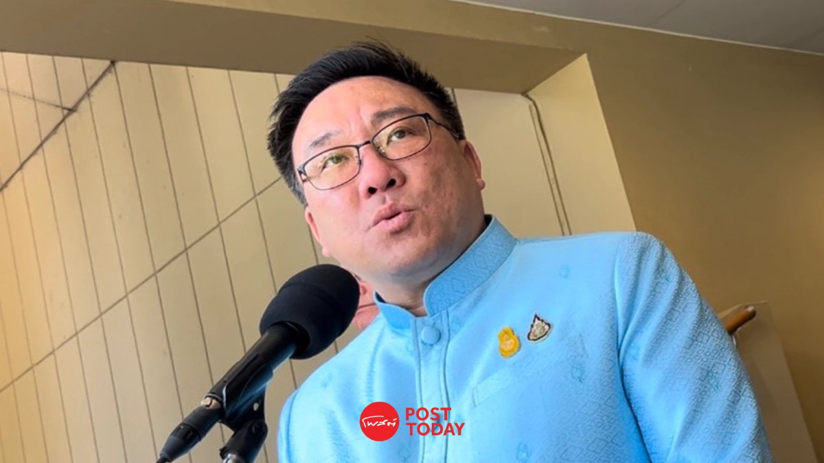 จุลพันธ์ ไม่ยืนยัน ประชาชน ได้ใช้เงินดิจิทัลวอลเล็ต 10,000 บาท ทันไตรมาสสาม จุลพันธ์ ไม่ยืนยัน ประชาชน ได้ใช้เงินดิจิทัลวอลเล็ต 10,000 บาท ทันไตรมาสสาม