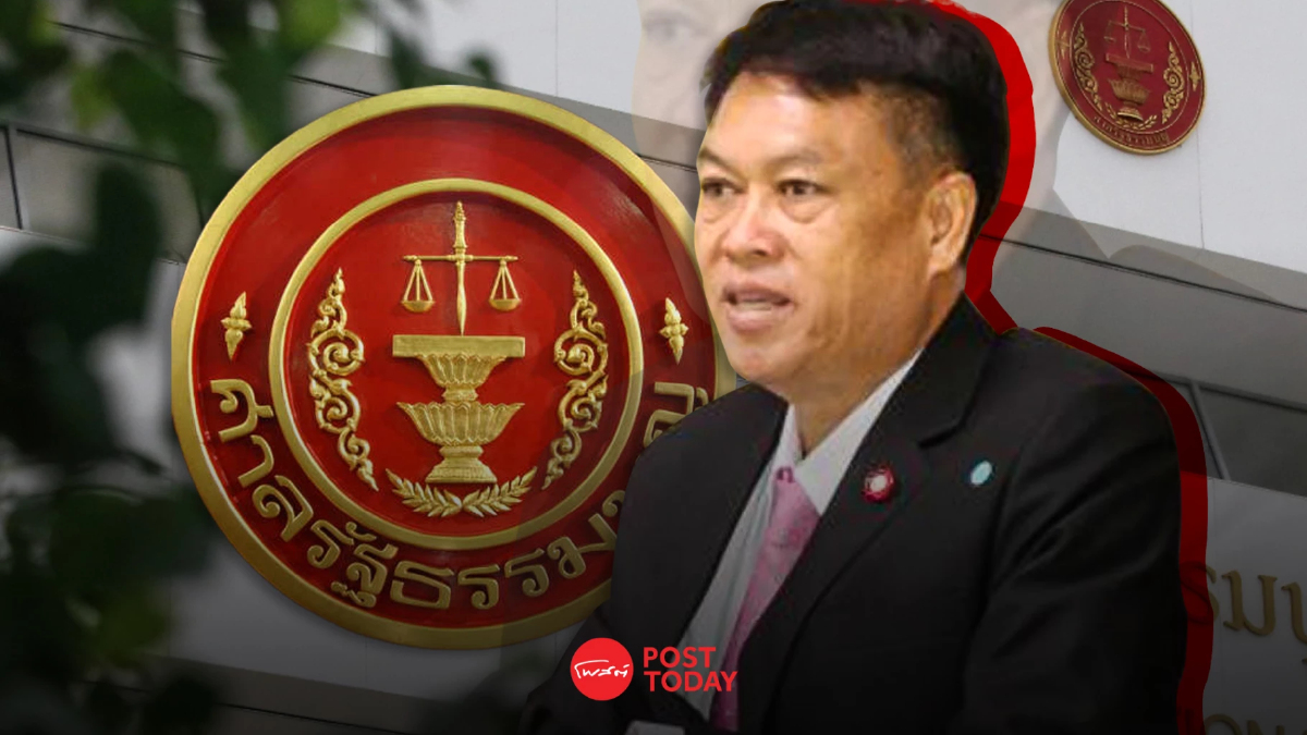 ศาลรธน.สั่งหน่วยงานส่งความเห็นปมเอกภาพ พลซื่อสู้คดีถูกตัดสิทธิการเมือง ศาลรธน.สั่งหน่วยงานส่งความเห็นปมเอกภาพ พลซื่อสู้คดีถูกตัดสิทธิการเมือง