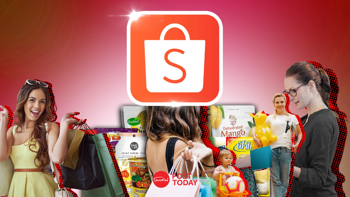SME เช็คเลย สินค้าตัวไหน ขายดีสุดบน ช้อปปี้? SME เช็คเลย สินค้าตัวไหน ขายดีสุดบน ช้อปปี้?