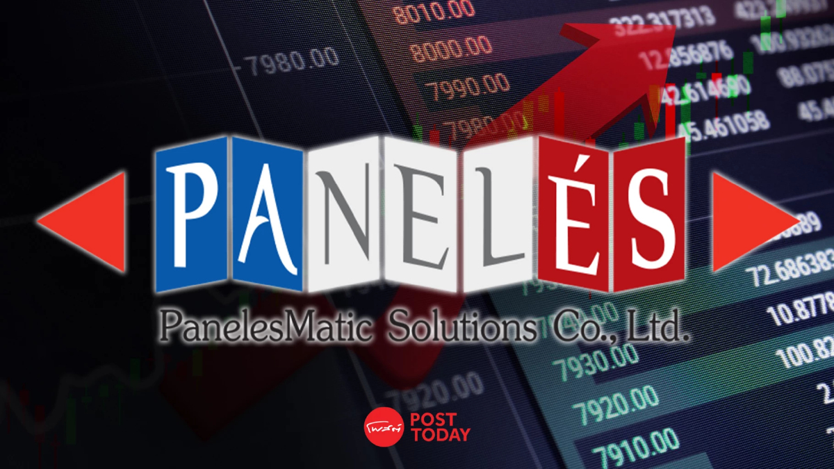 PANEL เปิดเทรดวันแรก 4.30 บาท เหนือจอง 16.85% PANEL เปิดเทรดวันแรก 4.30 บาท เหนือจอง 16.85%
