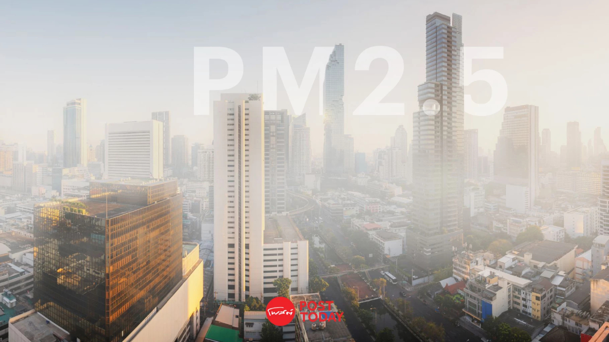 ทางรอดชาวกรุงกับฝุ่น PM 2.5 ปัญหาที่ต้องจัดการทันที ทางรอดชาวกรุงกับฝุ่น PM 2.5 ปัญหาที่ต้องจัดการทันที