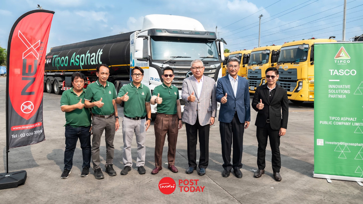 NEX- ทิปโก้แอสฟัลท์ นำร่องระบบขนส่ง Green Logistics รถหัวลากไฟฟ้า EV Tractor NEX- ทิปโก้แอสฟัลท์ นำร่องระบบขนส่ง Green Logistics รถหัวลากไฟฟ้า EV Tractor