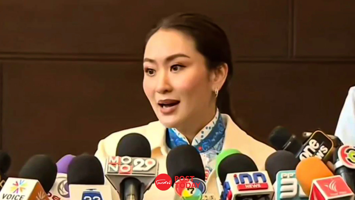 แพทองธาร เผย เตรียมบ้านจันทร์ส่องหล้า รอทักษิณ รับ กังวลโดนอายัดตัว คดี112 แพทองธาร เผย เตรียมบ้านจันทร์ส่องหล้า รอทักษิณ รับ กังวลโดนอายัดตัว คดี112