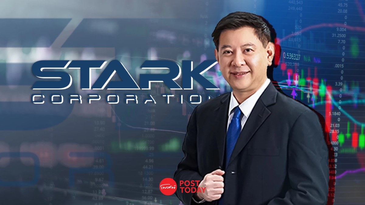 อัยการสั่งนำ'วนรัชต์'ยื่นฟ้องศาลคดีหุ้นSTARKหลังขอเลื่อนอ้างป่วย อัยการสั่งนำ'วนรัชต์'ยื่นฟ้องศาลคดีหุ้นSTARKหลังขอเลื่อนอ้างป่วย