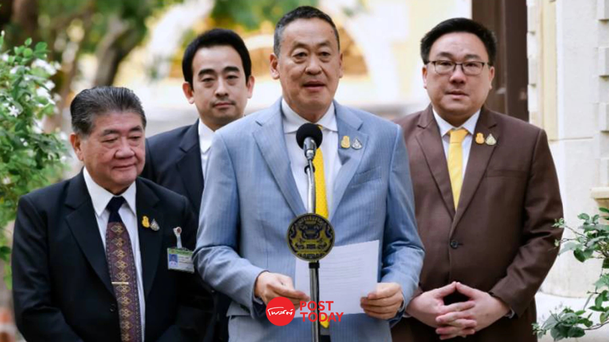 ยื้อแจกเงินดิจิทัล เศรษฐา ชี้กรรมการขอ30วัน ศึกษาข้อเสนอแนะป.ป.ช.-กฤษฎีกา ยื้อแจกเงินดิจิทัล เศรษฐา ชี้กรรมการขอ30วัน ศึกษาข้อเสนอแนะป.ป.ช.-กฤษฎีกา
