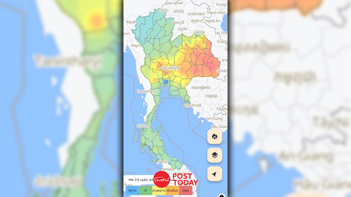 GISTDA เผย 11 จังหวัดไทยเจอฝุ่น PM 2.5 เข้ม ชี้จุดความร้อนไทยพุ่งนำเพื่อนบ้าน GISTDA เผย 11 จังหวัดไทยเจอฝุ่น PM 2.5 เข้ม ชี้จุดความร้อนไทยพุ่งนำเพื่อนบ้าน