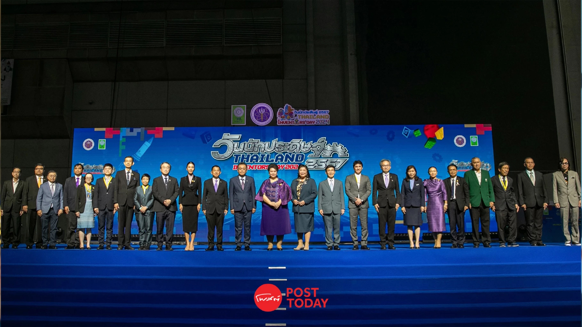 กฟผ. โชว์ 6 ผลงานนวัตกรรมด้านพลังงาน ในงานวันนักประดิษฐ์ 2-6 ก.พ.นี้ กฟผ. โชว์ 6 ผลงานนวัตกรรมด้านพลังงาน ในงานวันนักประดิษฐ์ 2-6 ก.พ.นี้