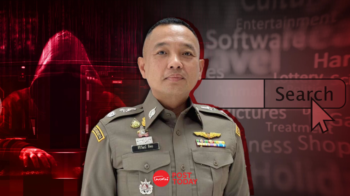 ตร.เตือน 5 ลิงก์มิจฉาชีพระบาด แนะ ห้ามกด "ห้ามกรอก ห้ามติดตั้ง" ตร.เตือน 5 ลิงก์มิจฉาชีพระบาด แนะ ห้ามกด "ห้ามกรอก ห้ามติดตั้ง"