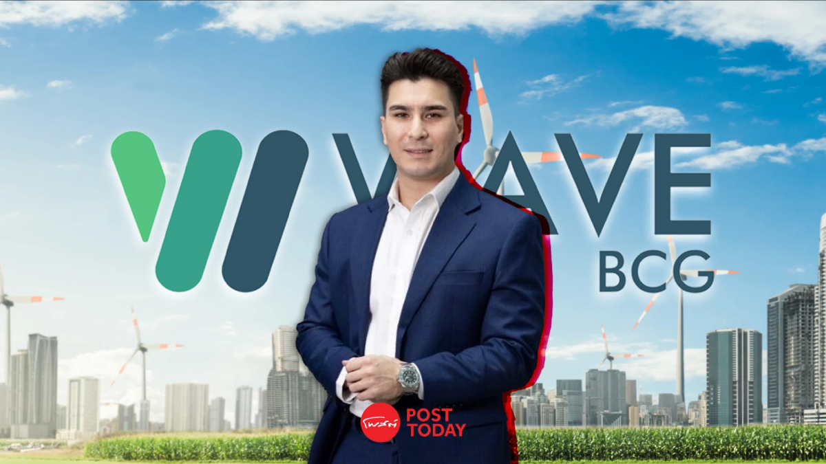 WAVE BCG ผนึกกำลังหนุนเพิ่มศักยภาพใบรับรองพลังงานหมุนเวียน (RECs) WAVE BCG ผนึกกำลังหนุนเพิ่มศักยภาพใบรับรองพลังงานหมุนเวียน (RECs)