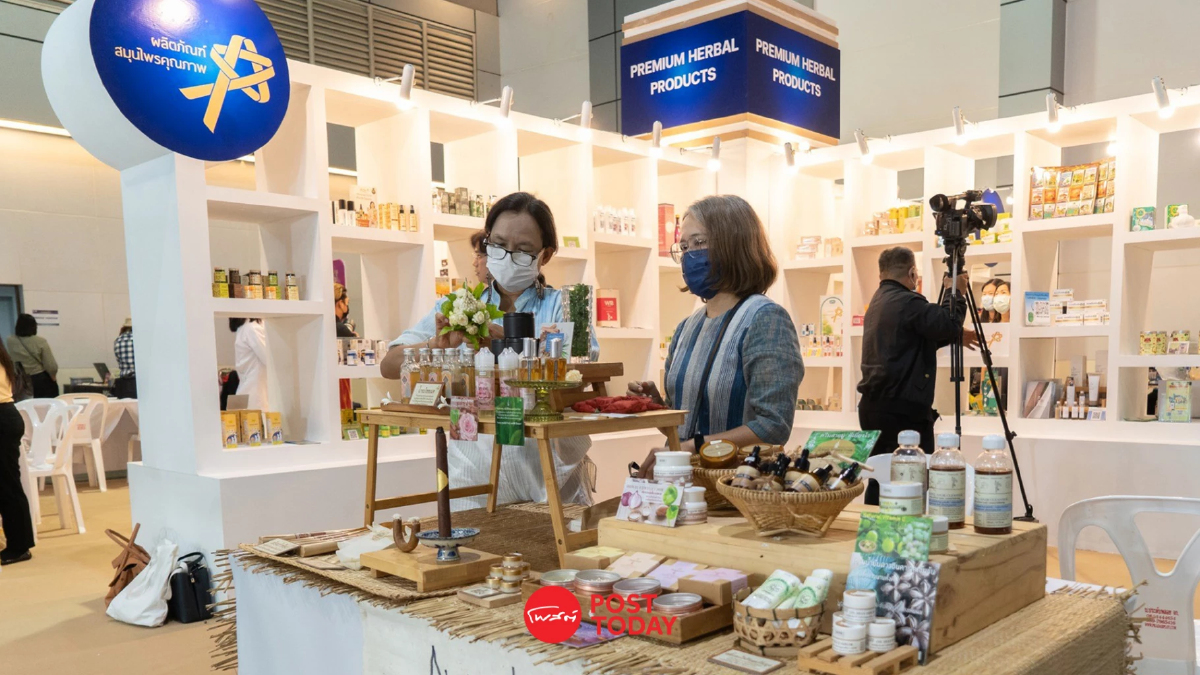 แจ้งเกิดสมุนไพรPHPร่วมคัดเลือกกับกรมการแพทย์แผนไทยฯส่งลุยตลาดไทยและเทศ แจ้งเกิดสมุนไพรPHPร่วมคัดเลือกกับกรมการแพทย์แผนไทยฯส่งลุยตลาดไทยและเทศ