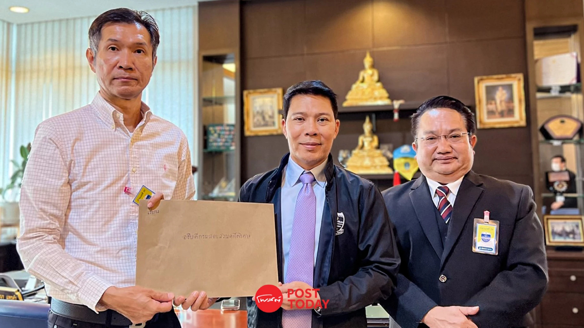 ผู้ลงทุนรายย่อยร้อง DSI เอาผิดกองทุนลงทุนหุ้น STARK ฐานยักยอกทรัพย์ ผู้ลงทุนรายย่อยร้อง DSI เอาผิดกองทุนลงทุนหุ้น STARK ฐานยักยอกทรัพย์