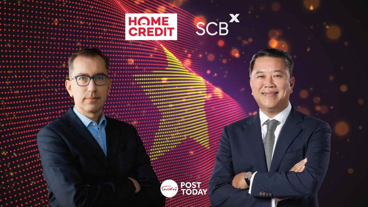 SCBX ปิดดีลซื้อ Home Credit Vietnam ครองหุ้น 100% ต่อยอดสู่ระดับอาเซียน SCBX ปิดดีลซื้อ Home Credit Vietnam ครองหุ้น 100% ต่อยอดสู่ระดับอาเซียน