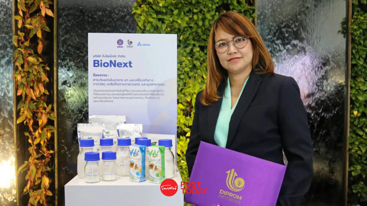 Cello-gumนวัตกรรมจากเศษวุ้นมะพร้าวเหลือทิ้งสู่วัตถุดิบอาหารพันล้าน Cello-gumนวัตกรรมจากเศษวุ้นมะพร้าวเหลือทิ้งสู่วัตถุดิบอาหารพันล้าน
