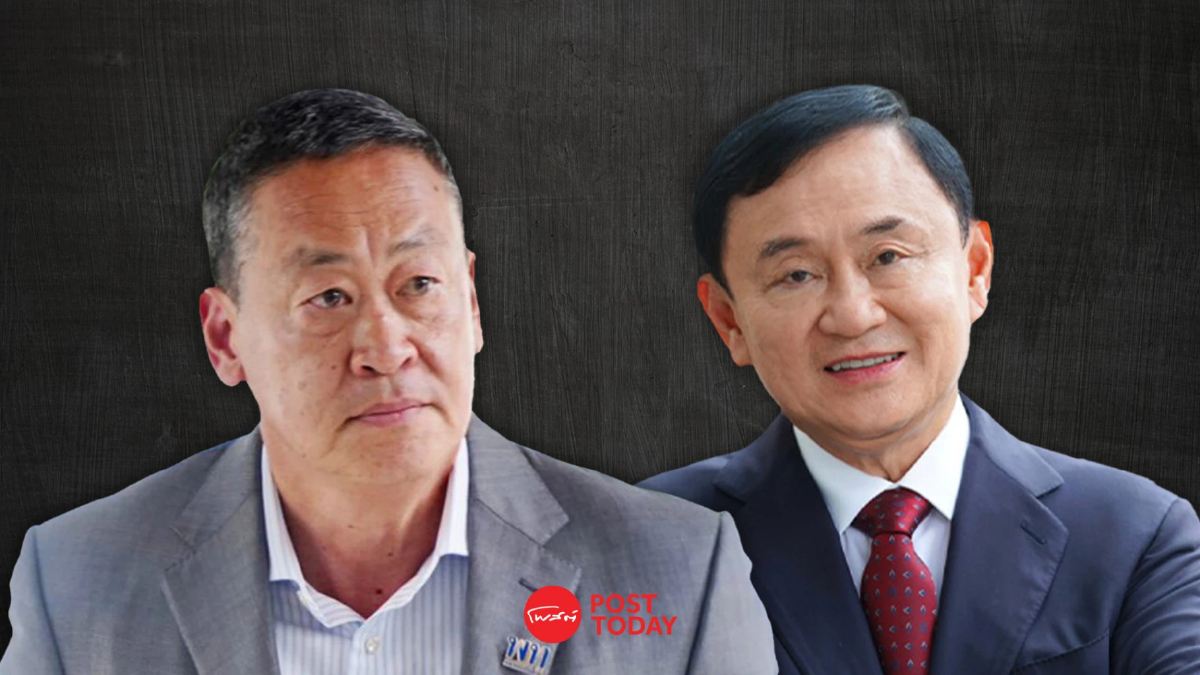 นายกฯ เศรษฐาแจงปล่อยตัวหลังพักโทษทักษิณเป็นตามขั้นตอนกฎหมาย นายกฯ เศรษฐาแจงปล่อยตัวหลังพักโทษทักษิณเป็นตามขั้นตอนกฎหมาย