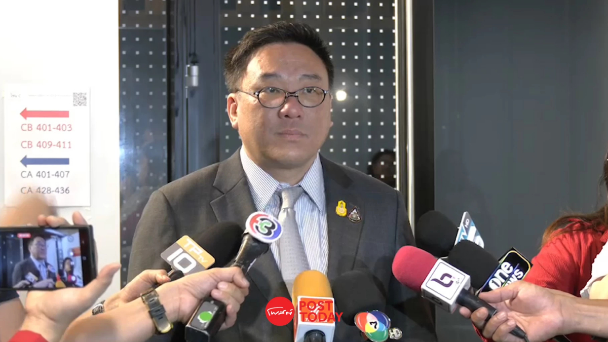 'จุลพันธ์'ลั่นไม่ลดเงื่อนไขแจกเงินดิจิทัลเดินเต็มสูบกระตุ้นเศรษฐกิจ 'จุลพันธ์'ลั่นไม่ลดเงื่อนไขแจกเงินดิจิทัลเดินเต็มสูบกระตุ้นเศรษฐกิจ