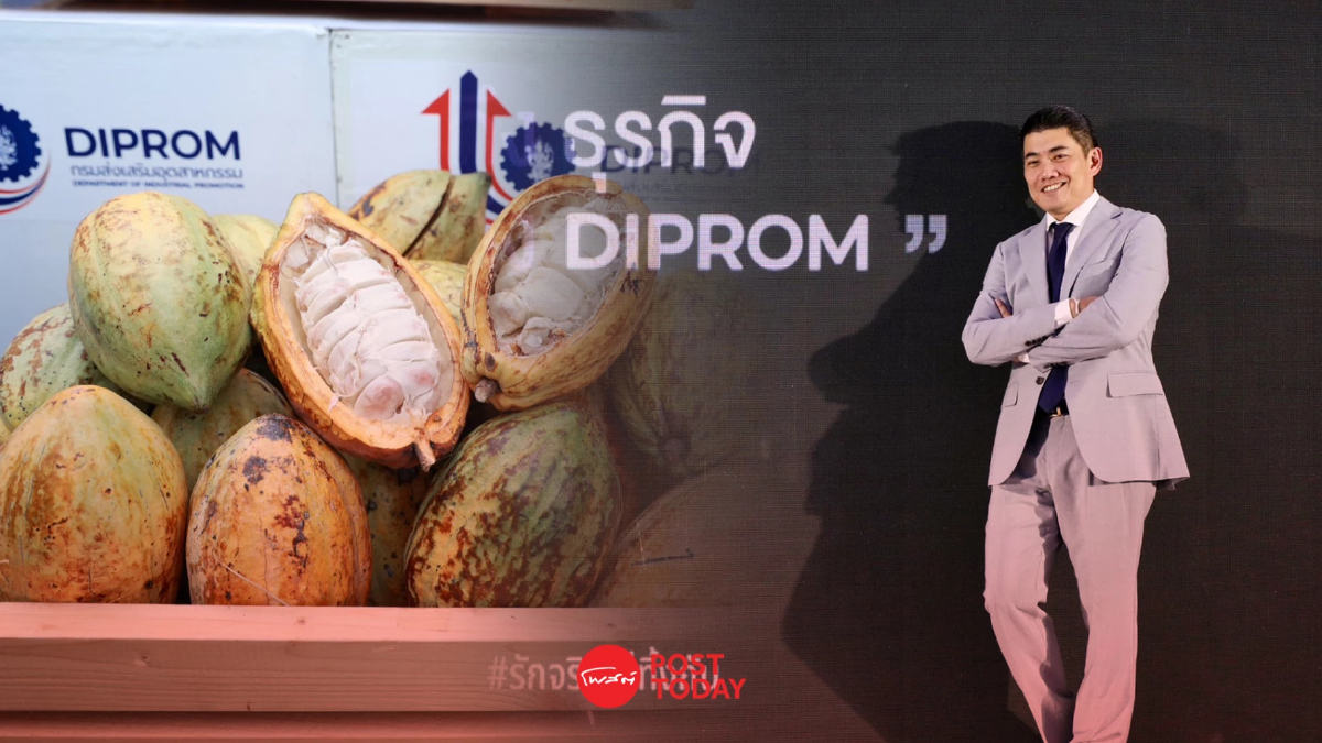 ดีพร้อม ดันโกโก้สระแก้วสู่ฮับภาคตะวันออก สร้างมูลค่าเศรษฐกิจ 8 พันล. ดีพร้อม ดันโกโก้สระแก้วสู่ฮับภาคตะวันออก สร้างมูลค่าเศรษฐกิจ 8 พันล.