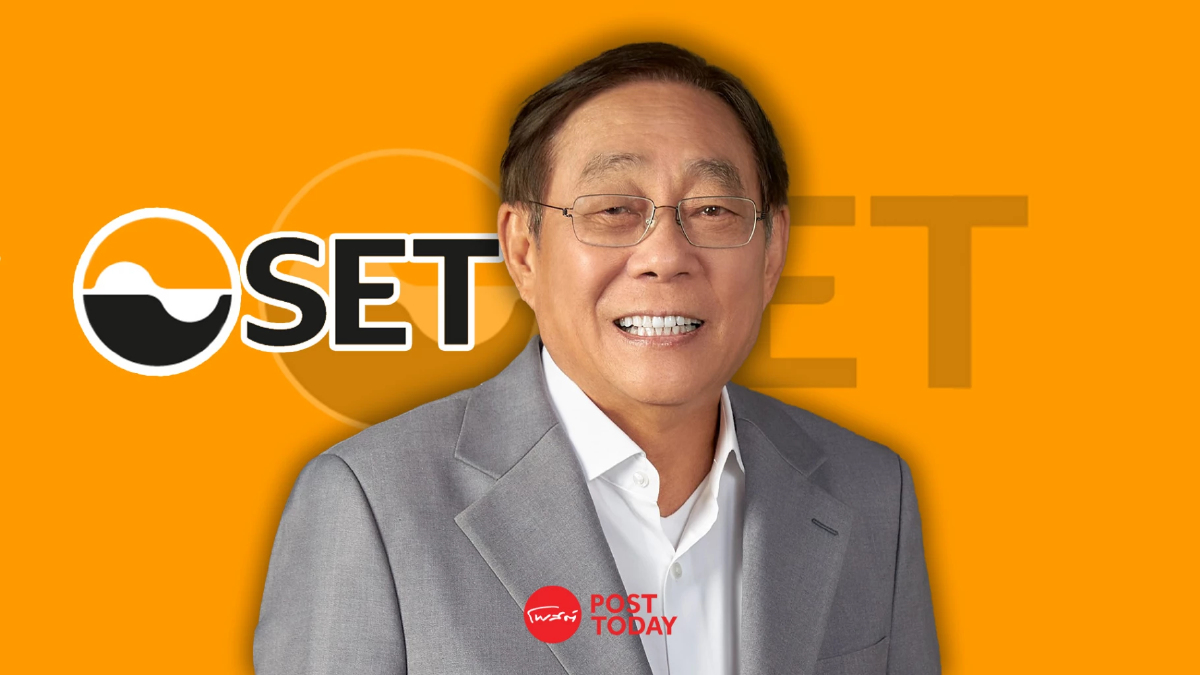 เปิดประวัติ "พิชัย ชุณหวชิร" ประธานบอร์ด ตลท. คนที่ 18 เปิดประวัติ "พิชัย ชุณหวชิร" ประธานบอร์ด ตลท. คนที่ 18