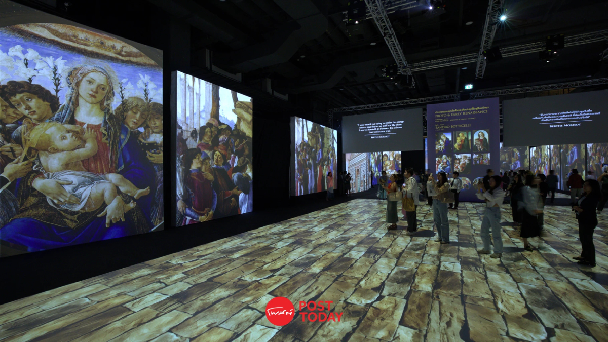 ชวนเสพงานศิลป์ นิทรรศการศิลปะดิจิทัลอิมเมอร์ซีฟ “Da Vinci Alive Bangkok” ชวนเสพงานศิลป์ นิทรรศการศิลปะดิจิทัลอิมเมอร์ซีฟ “Da Vinci Alive Bangkok”