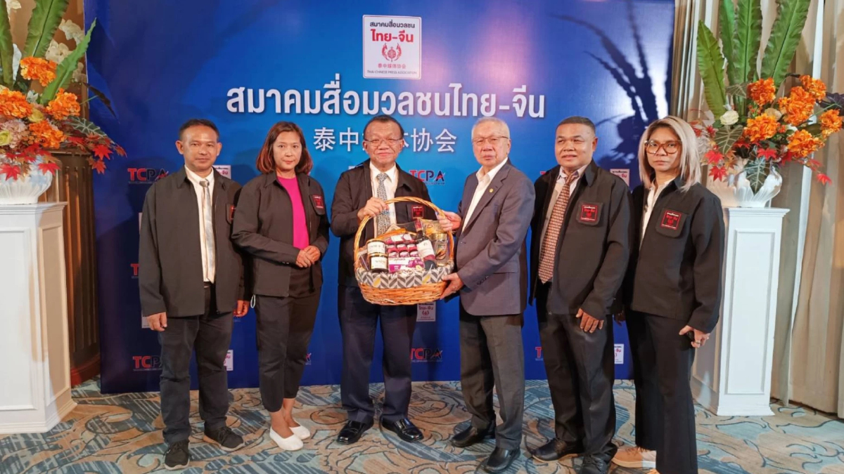 สรสินธุ ไตรจักรภพ ร่วมยินดีในงาน “เปิดตัวสมาคมสื่อมวลชนไทย-จีน” สรสินธุ ไตรจักรภพ ร่วมยินดีในงาน “เปิดตัวสมาคมสื่อมวลชนไทย-จีน”