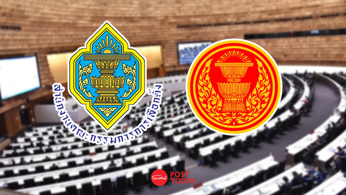 ทำความรู้จัก ผู้คุมกฎระดับอำเภอ-จังหวัด-ประเทศ ในการเลือก200สว.ชุดใหม่ ทำความรู้จัก ผู้คุมกฎระดับอำเภอ-จังหวัด-ประเทศ ในการเลือก200สว.ชุดใหม่