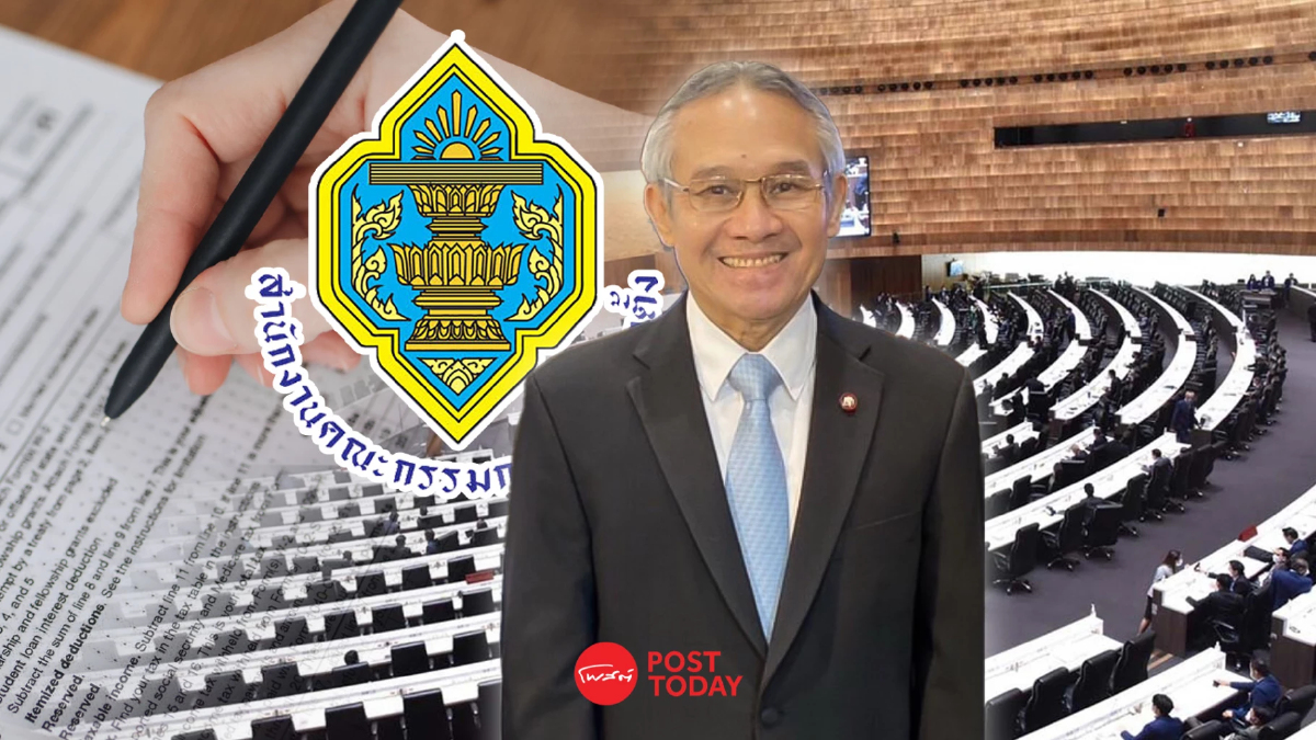 สว.รุ่นเก๋า'สุรเดช ยะสวัสดิ์' ตัดสินใจคืนสนามลงกลุ่มผู้สูงอายุ สว.รุ่นเก๋า'สุรเดช ยะสวัสดิ์' ตัดสินใจคืนสนามลงกลุ่มผู้สูงอายุ