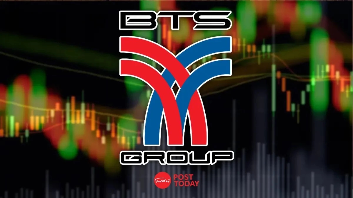 BTS บวก 3.88% รับ กทม.จ่ายหนี้ 23,000 ล้าน ราชกิจจาฯ ประกาศมีผลวันนี้ BTS บวก 3.88% รับ กทม.จ่ายหนี้ 23,000 ล้าน ราชกิจจาฯ ประกาศมีผลวันนี้