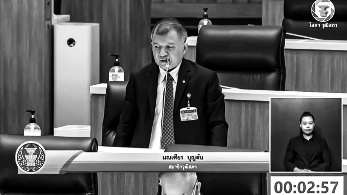 ขอแสดงความอาลัย “สว.มณเฑียร บุญตัน”ถึงแก่อนิจกรรม ขอแสดงความอาลัย “สว.มณเฑียร บุญตัน”ถึงแก่อนิจกรรม