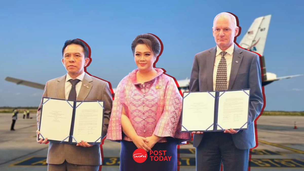 GISTDA ผนึกกำลัง NASA ศึกษาปัญหาคุณภาพอากาศในเอเซีย GISTDA ผนึกกำลัง NASA ศึกษาปัญหาคุณภาพอากาศในเอเซีย