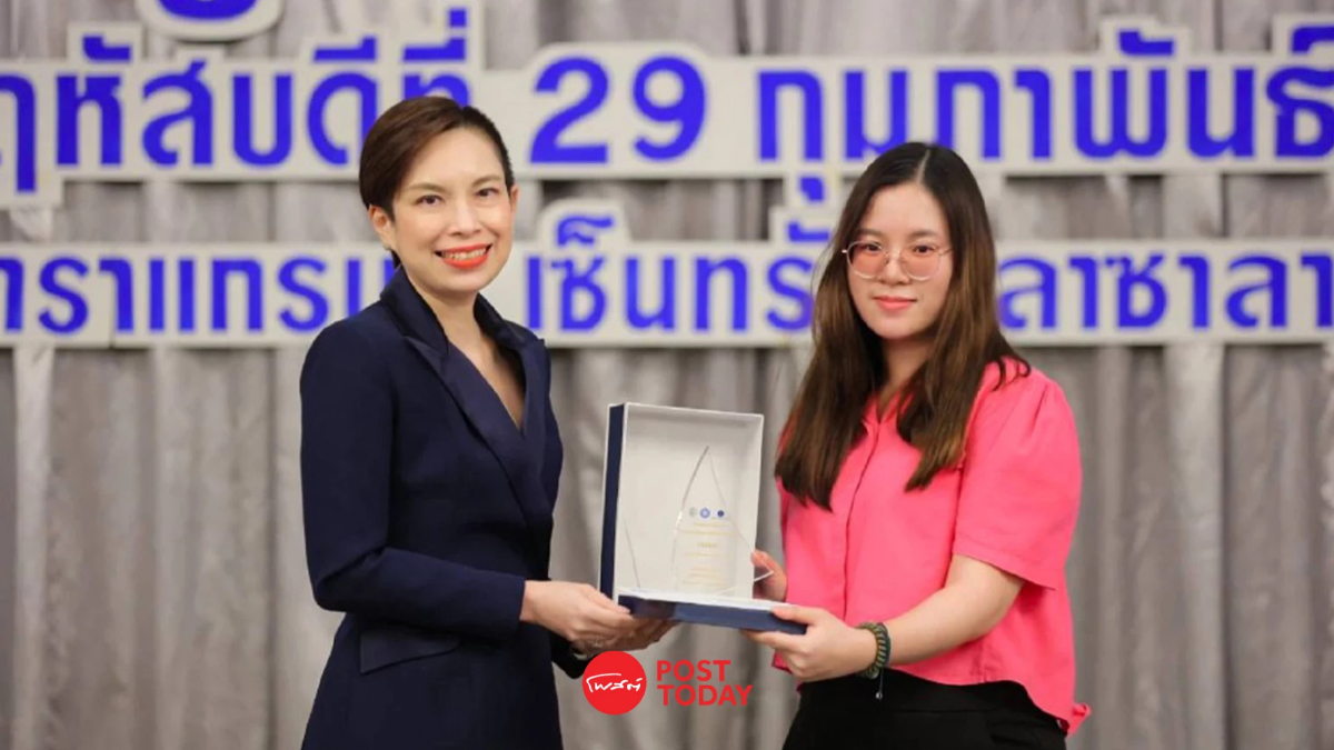 นักข่าวกรุงเทพธุรกิจ-ฐานเศรษฐกิจ”คว้ารางวัล“ป๋วย อึ๊งภากรณ์” นักข่าวกรุงเทพธุรกิจ-ฐานเศรษฐกิจ”คว้ารางวัล“ป๋วย อึ๊งภากรณ์”